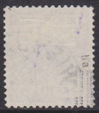 Deutsches Reich Mi.-Nr. 47 ba oo gepr. BPP