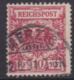 Deutsches Reich Mi.-Nr. 47 ba oo gepr. BPP
