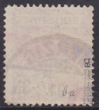 Deutsches Reich Mi.-Nr. 47 ba oo gepr. BPP