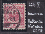 Deutsches Reich Mi.-Nr. 47 b V oo gepr. BPP
