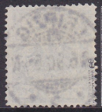 Deutsches Reich Mi.-Nr. 48 aa oo gepr. BPP