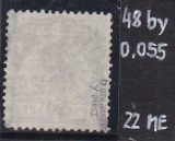 Deutsches Reich Mi.-Nr. 48 by oo gepr. BPP
