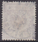 Deutsches Reich Mi.-Nr. 50 a oo gepr. BPP