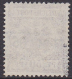 Deutsches Reich Mi.-Nr. 50 a oo gepr. BPP