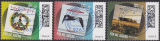 Bund Mi.-Nr. 3981/83 oo