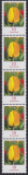 Bund Mi.-Nr. 2484 R ** 5er Streifen