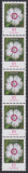 Bund Mi.-Nr. 3116 R ** 5er Streifen
