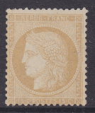 Alt - Frankreich Mi.-Nr. 50 (*)