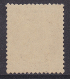Alt - Frankreich Mi.-Nr. 50 (*)
