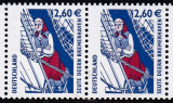 Bund Mi.-Nr. 2323 ** Paar