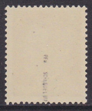 Deutsches Reich Kriegsfälschungen Mi.-Nr. 23 A x ** gepr. BPP