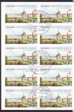 Bund Mi.-Nr. Folienblatt 4 oo