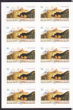 Bund Mi.-Nr. Folienblatt 16 **