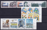 Schweden Jahrgang 1988 postfrisch