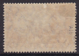 Deutsches Reich Mi.-Nr. 96 A I b oo gepr. BPP