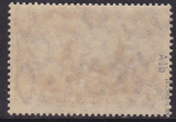 Deutsches Reich Mi.-Nr. 96 A I b oo gepr. BPP