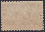 Deutsches Reich Mi.-Nr. 96 A I b oo gepr. BPP