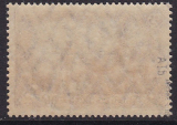 Deutsches Reich Mi.-Nr. 96 A I b oo gepr. BPP