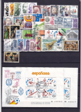 Spanien Jahrgang 1982 oo