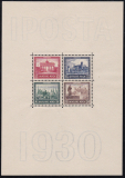 Deutsches Reich Mi.-Nr. Block 1 ** gepr. BPP
