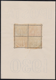 Deutsches Reich Mi.-Nr. Block 1 ** gepr. BPP