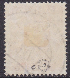 Alli.Bes. Mi.-Nr. 917 c oo gepr. Arge