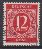 Alli.Bes. Mi.-Nr. 919 c oo Befund