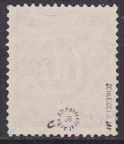 Alli.Bes. Mi.-Nr. 933 c oo gepr. BPP