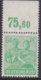Alli.Bes. Mi.-Nr. 958 a P OR dgz **