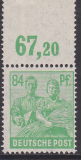 Alli.Bes. Mi.-Nr. 958 b P OR dgz ** Befund