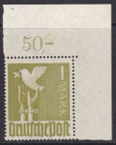 Alli.Bes. Mi.-Nr. 959 c P OR ndgz ** gepr. Arge
