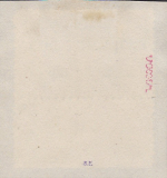 Postgebiet Oberbefehlshaber Ost Landesbotenpost 10. Armee Mi.-Nr. 1 oo