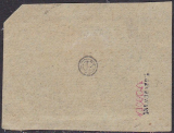 Postgebiet Oberbefehlshaber Ost Landesbotenpost 10. Armee Mi.-Nr. 2 oo