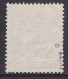 Alli.Bes. Mi.-Nr. 956 b oo gepr. BPP
