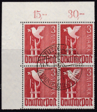 Alli.Bes. Mi.-Nr. 961 P OR ndgz oo