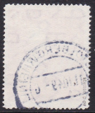 Bund Mi.-Nr. 112 oo gepr. BPP