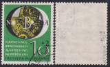 Bund Mi.-Nr. 141/42 oo gepr. BPP