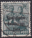 SBZ Mi.-Nr. 188 b oo gepr. BPP