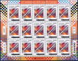 frz. Andorra Kleinbogen Cept 2026 **