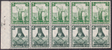 Deutsches Reich Mi.-Nr. H-Blatt 103 B **