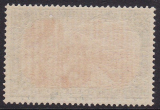 Deutsches Reich Mi.-Nr. 81 A a ** Fotoattest