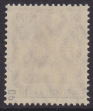 Deutsches Reich Mi.-Nr. 92 II b **