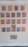 Saar Sammlung 1947 - 1959 postfrisch komplett im Lindner Ringbinder