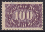 Deutsches Reich Mi.-Nr. 247 DD *