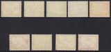 Deutsches Reich Mi.-Nr. 499/507 ** gepr. BPP