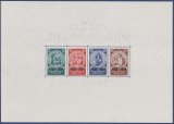 Deutsches Reich Mi.-Nr. Block 2 **