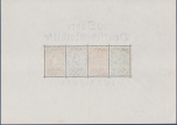Deutsches Reich Mi.-Nr. Block 2 **
