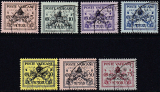 Vatikan Mi.-Nr. 73/79 oo