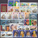 Jersey Jahrgang 2000 postfrisch