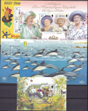 Jersey Jahrgang 2000 postfrisch